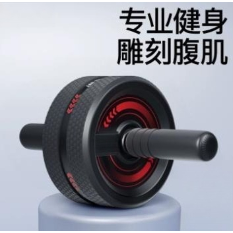 Ab Roller Wheel - Rueda Abdominal para Ejercicios de Core,