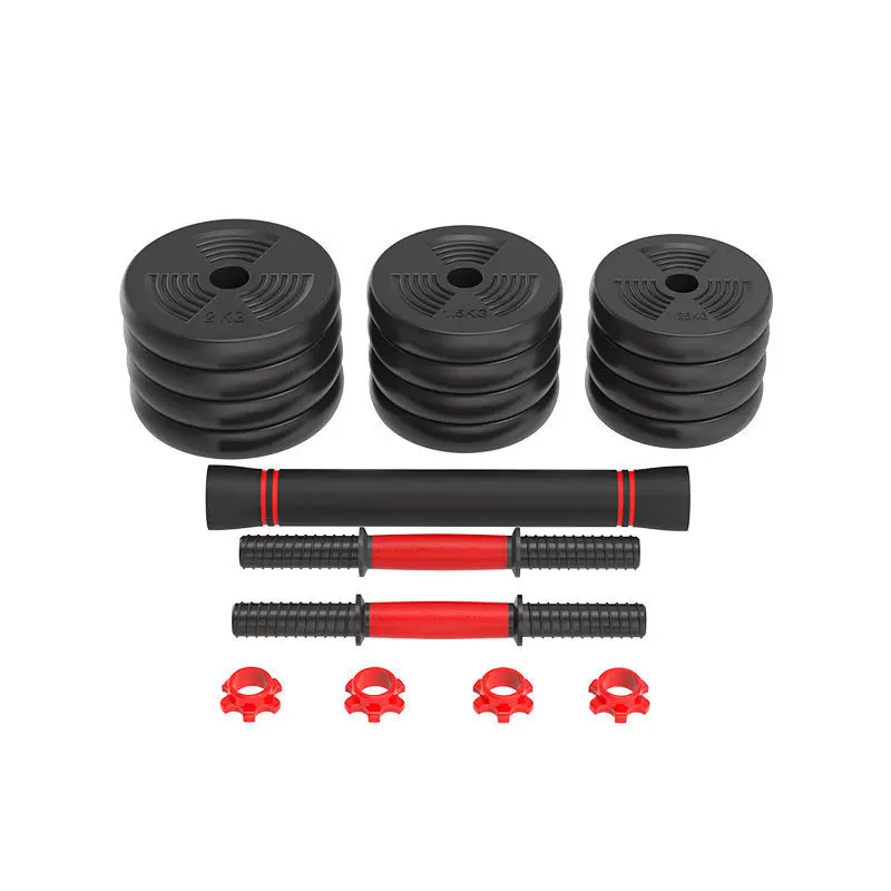 Home Gym Dumbbell Workout - Juego de Mancuernas Ajustables 2 en