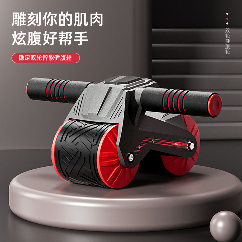 Rodillo Abdominal Automático p - Ab Roller Wheel reseña y precio