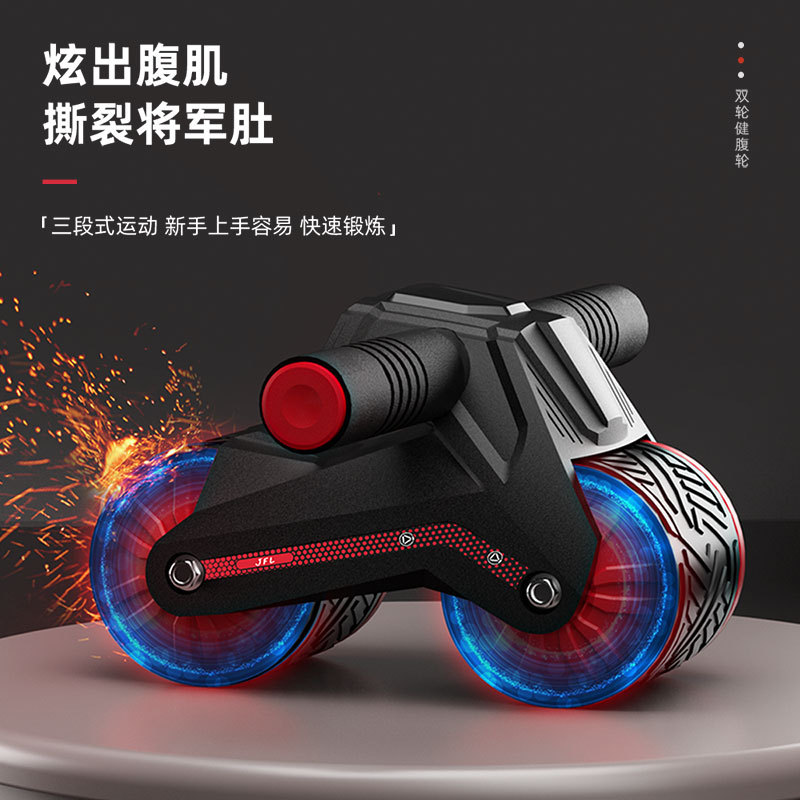 Rodillo Abdominal Automático p - Ab Roller Wheel reseña y precio