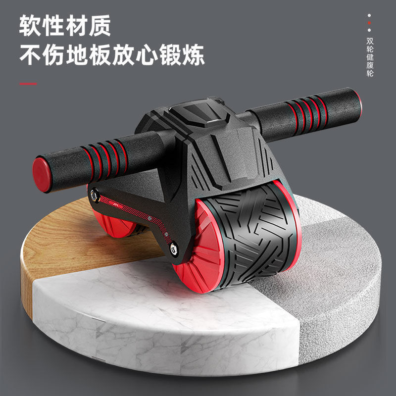Rodillo Abdominal Automático p - Ab Roller Wheel reseña y precio