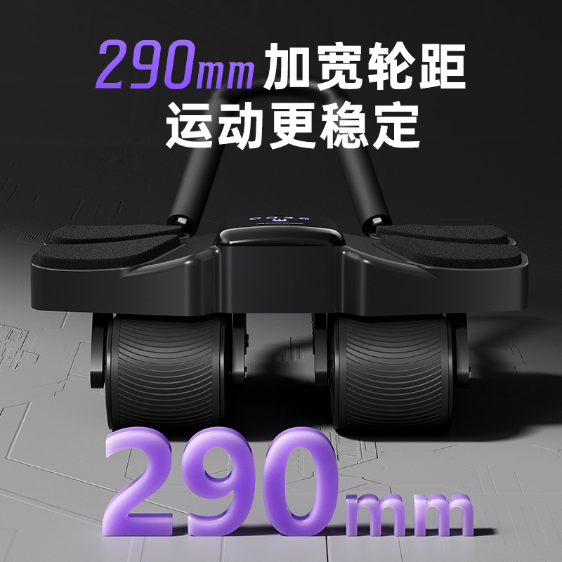 Rodillo Abdominal de Cuatro Ru - Ab Roller Wheel reseña y precio