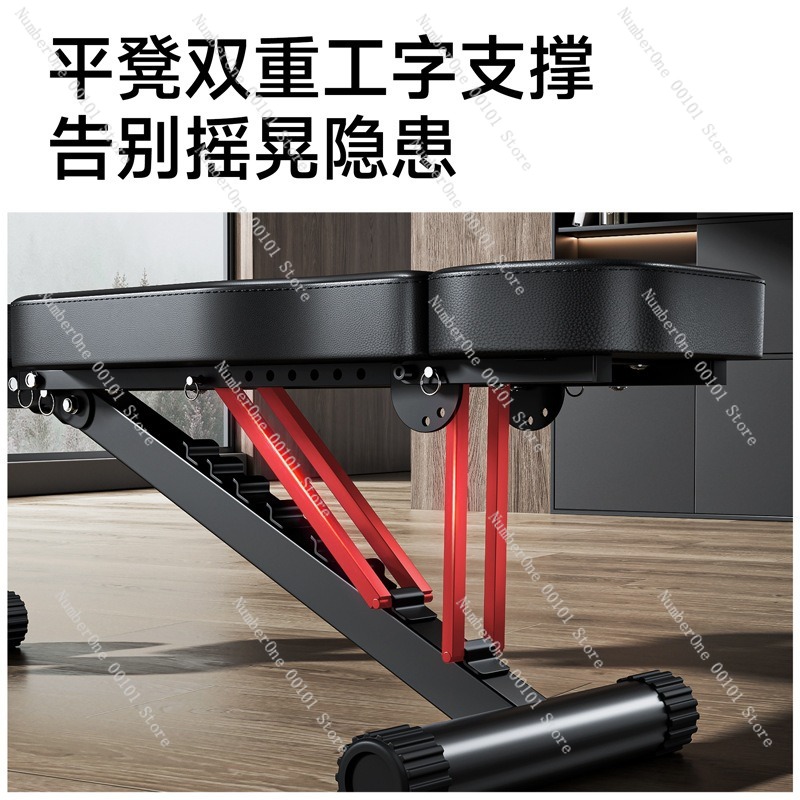 Silla de Fitness con Mancuerna - Home Gym Dumbbell Workout reseña y precio