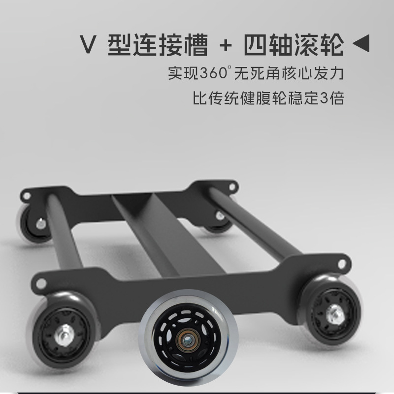 Rodillo Abdominal para Entrena - Ab Roller Wheel reseña y precio