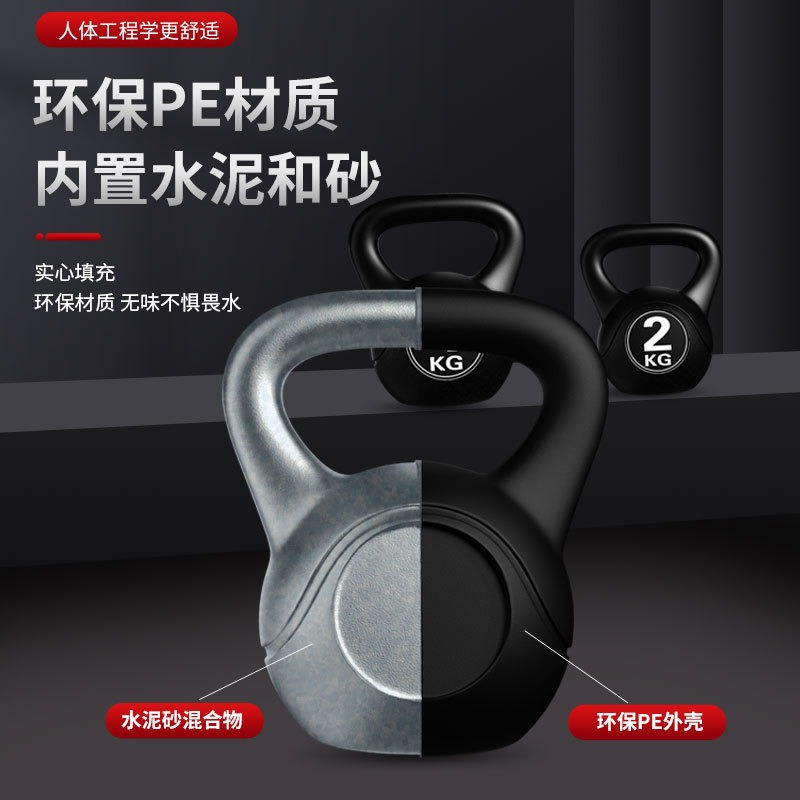 2026 Kettlebell Ajustable de 8 - Home Gym Dumbbell Workout reseña y precio