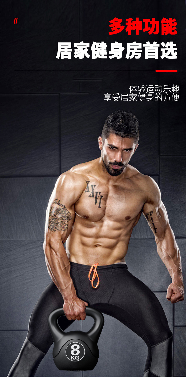 2026 Kettlebell Ajustable de 8 - Home Gym Dumbbell Workout reseña y precio
