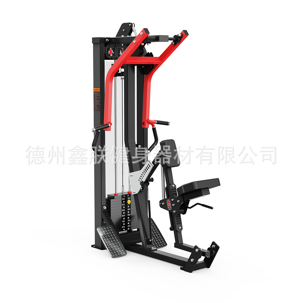 Equipo de Gimnasio Hammer Stre - Home Gym Hammer Strength reseña y precio