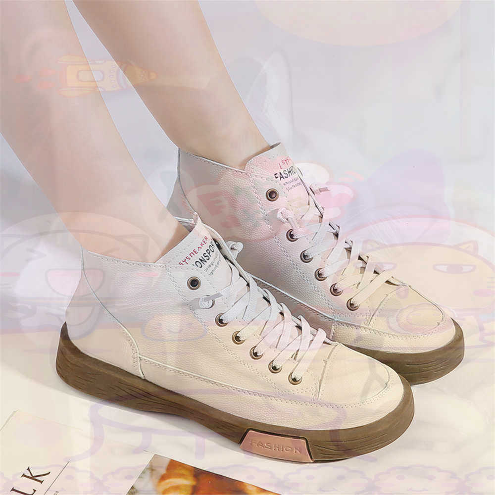 Zapatillas altas de corte alto - Home Gym Cost reseña y precio