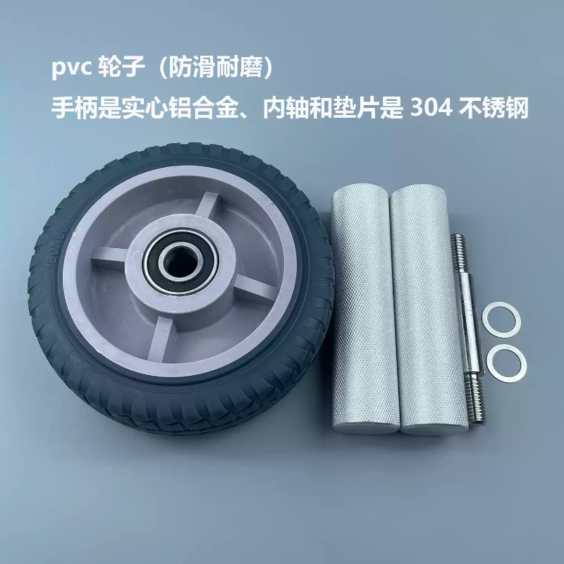 Rodillo Abdominal Desmontable  - Ab Roller Wheel reseña y precio