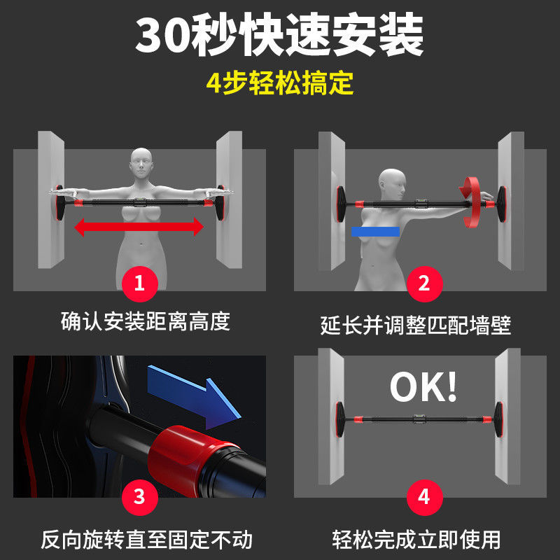 Barra de Entrenamiento de Fuer - Home Gym Pull Up reseña y precio